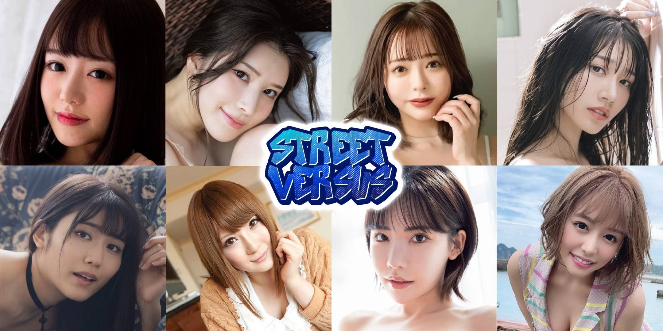 Street Versus Free Download [v2.4]