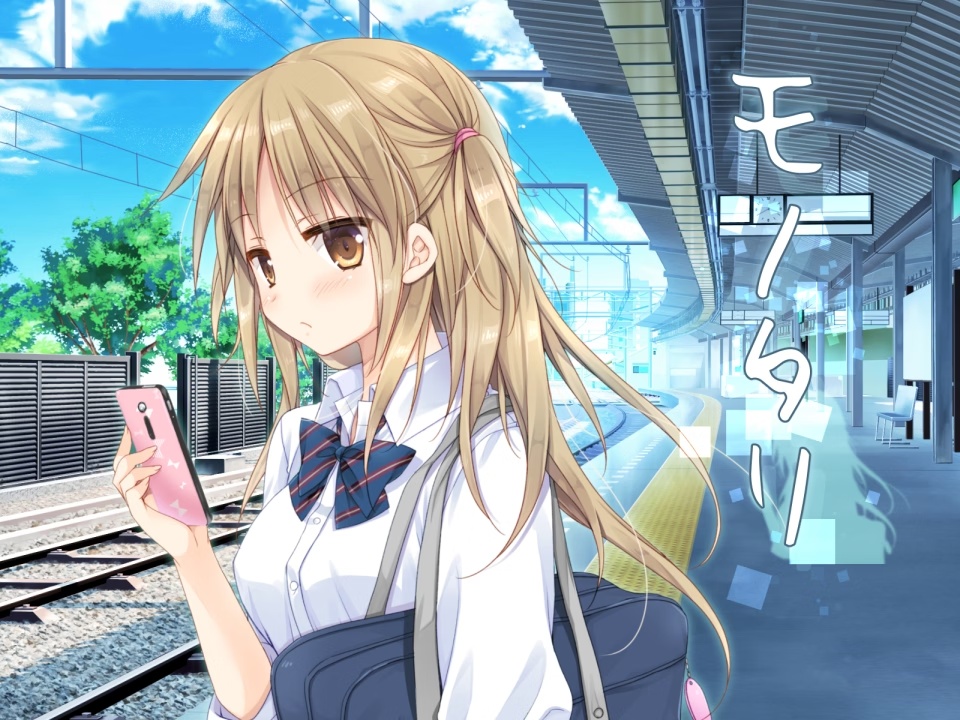Monotari [Final] kokikko