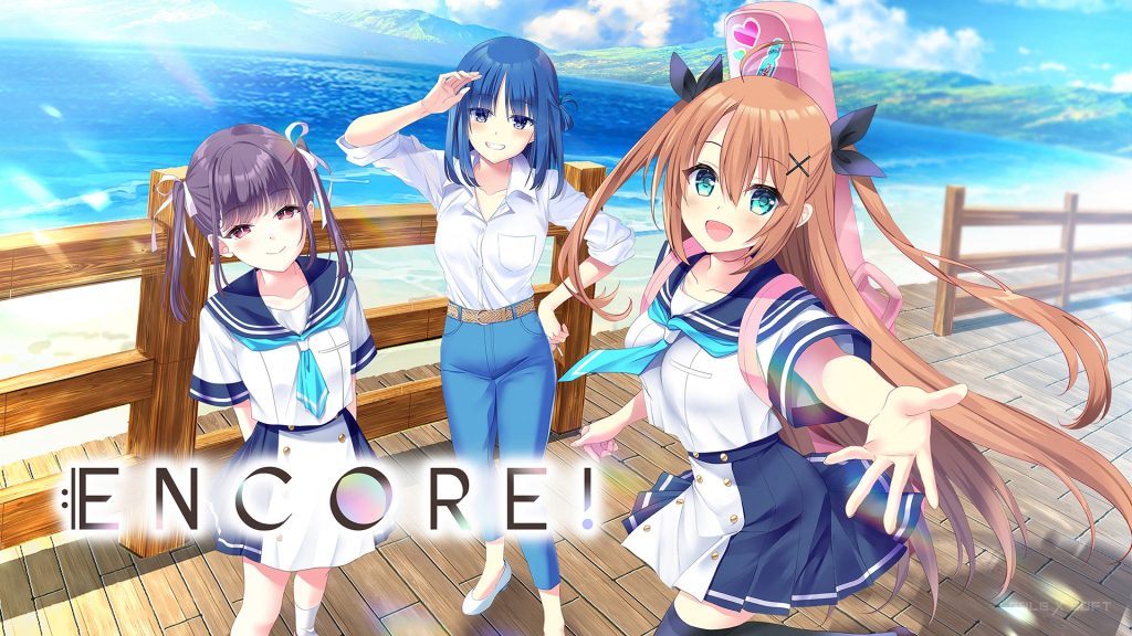 ENCORE! plus! [Final] [GALEX SOFT]