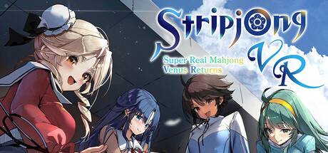 Stripjong - Super Real Mahjong Venus Returns Free Download