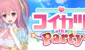 コイカツ！ / Koikatsu Party Free Download [Build 6436979]