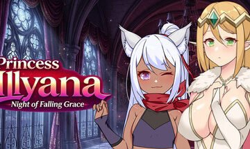 Princess Ilyana Night of Falling Grace
